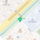 그린유푸드