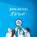 경희주유소 이미지