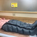 동신한방병원 네이버블로그