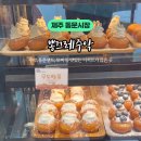동문로 L 네이버블로그