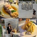 모텔사운즈 | 한남동 신상 맛집 술집 코스 :: 제니도 단골이라는 곳