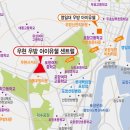 탑마트 사거리 앞2 이미지