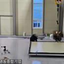 김포판넬 이미지
