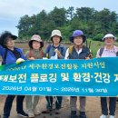 2026년 7월 5일 당산봉, 자구네 포구 이미지