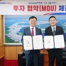 (주)창원 이미지