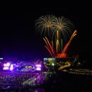 2024 WASBE 세계관악컨퍼런스 개막식 이미지