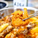 대세떡볶이&치킨