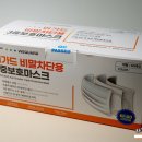 주식회사 씨박스 티스토리