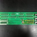 (주)원스탑시스템 이미지