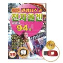 지엠기획