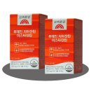 고려은단헬스케어(주)