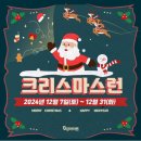 세인트복싱 이미지