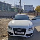 아우디 A5 2.0T 쿠페(S5룩) 이미지