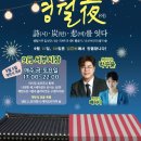 서부시장 이미지