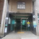 수유제1동 주민센터 | 출발! 디지털 여행 길음 1동 주민센터에서 스마트폰 보조강사 후기