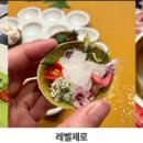 상하이최선생 이미지