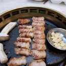 육화미 이미지