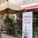 카페어반스위트 이미지