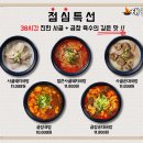 태양야채