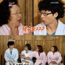 덕수장 이미지