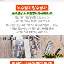 주은물산 이미지