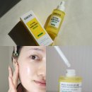 (주)아크 | 큐어시스 아크비타 잡티세럼 솔직후기, 미백앰플 추천 톤업세럼 사용기