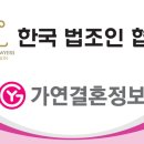 가연복지센터 이미지