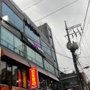 포시즌네일