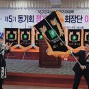 부호농수산 한국일보