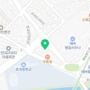 이마트24 용인전대리점 이미지