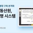 한국카서비스 이미지