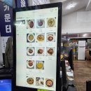 서광자판기 | 구좌 맛집] 바다 보며 먹는 회국수 맛집｜곰막식당 성게국수까지 찐추천 | 아기랑 가기 좋은 곰막식당 후기