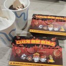 롯데리아 롯데마트울산점 | 온정돈까스 콜라보 -롯데리아 디진다 돈까스 "뒷끝있는 돈까스, 기분 언짢음"