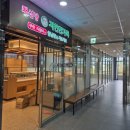 엠테라스 이미지