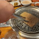 삼화식당 | 육즙 가득한 숙성 고기가 일품인 위례 맛집 삼화식당 후기