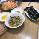 이따금식