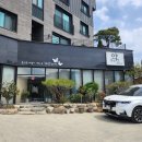 삼대약손 한약국 | 한약 지으러 들린 삼대손한약국