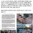 이준석 &#34;동덕여대 재학생들과 공개토론 제안합니다&#34; 이미지