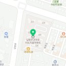 남원주코아루공인중개사사무소 이미지