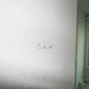 평내동대주 1차아파트 이미지