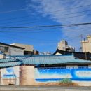 에버찜질사우나 이미지