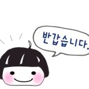 여성헬스&우먼-핏 이미지