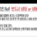 신안떡방앗간 네이버블로그