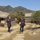 외암민속마을 이미지