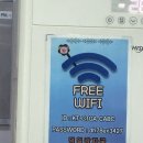 덕일감자국 - 여수시 | 여수 죽림 맛집 | 여수 감자탕 맛집 추천 | 덕일감자국 방문 후기