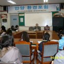 2008년도 청소년 환경지킴이 교육과 한국 민속문화 체험 활동 이미지