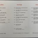 모해커피 이미지