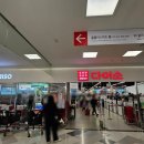 홈플러스(주) 서울 상봉점 이미지