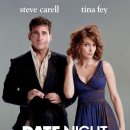 브로큰 데이트 (Date Night 2010) ★★★☆☆ 이미지