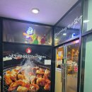 (주)채소미담 | [양주 옥정] 가성비 좋은 무한리필 닭갈비 맛집 옥빛미담숯불닭갈비 옥정점